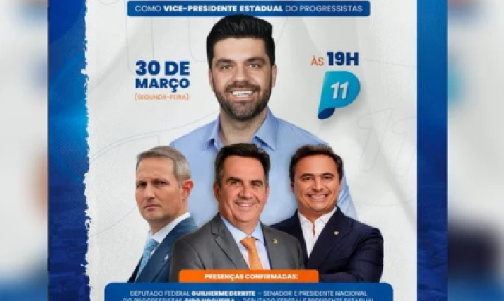 Banco Master: Cajamar tem prejuízo de R$ 87 milhões com Banco Master