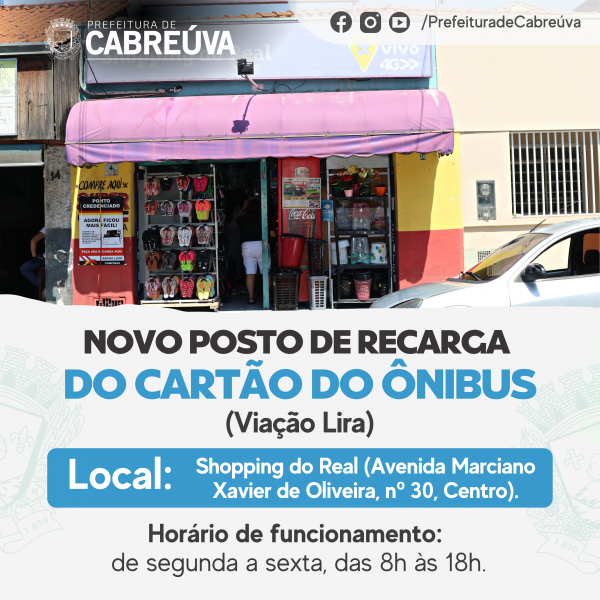 Cartão do ônibus agora tem ponto de recarga no Centro