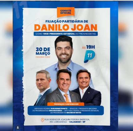 Banco Master: Cajamar tem prejuízo de R$ 87 milhões com Banco Master